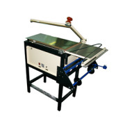 Упаковочное оборудование