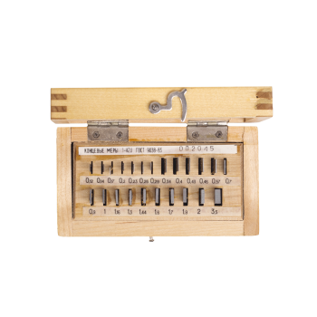 Набор КМД N20 кл.2 (2-Н20) КировИнструмент