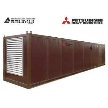 Контейнерный дизельный генератор АД-1500С-Т400-2РНМ8C