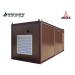 Контейнерный дизельный генератор АД-480С-Т400-2РНМ6C