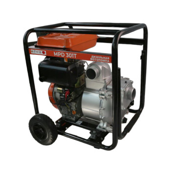 Дизельная мотопомпа для сильно загрязненных вод MPD301T Дизельная мотопомпа для сильно загрязненных вод MPD301T