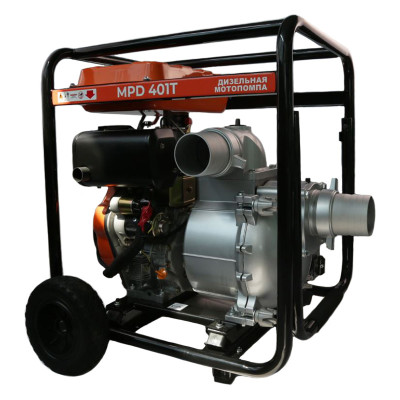 Дизельная мотопомпа для сильно загрязненных вод MPD401T Дизельная мотопомпа для сильно загрязненных вод MPD401T