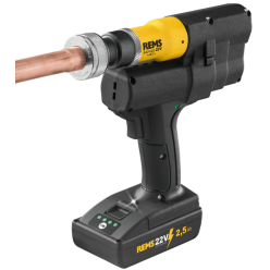 Аккумуляторный расширитель труб с автоматическим возвратом Акку-Экс-Пресс Cu ACC REMS Аккумуляторный расширитель труб с автоматическим возвратом Акку-Экс-Пресс Cu ACC REMS