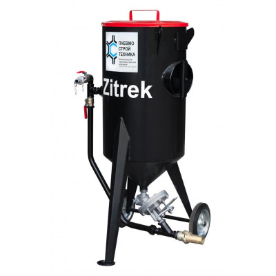Установка абразивоструйная DSMG-200 Zitrek 015-1209 Установка абразивоструйная DSMG-200 Zitrek 015-1209