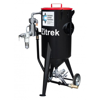 Установка абразивоструйная DSMG-25Ф-КПДУ Zitrek 015-1103 Установка абразивоструйная DSMG-25Ф-КПДУ Zitrek 015-1103