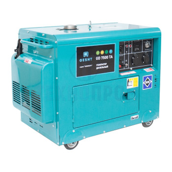 Дизельный генератор Gesht GD7500TA Дизельный генератор Gesht GD7500TA