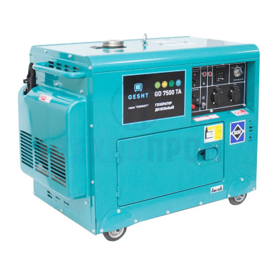 Дизельный генератор Gesht GD7500TA Дизельный генератор Gesht GD7500TA