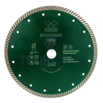 Диск алмазный KEOS Standart TURBO (гранит) 230мм