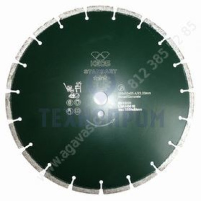 Диск алмазный KEOS Standart сегментный (бетон) 300мм Диск алмазный KEOS Standart сегментный (бетон) 300мм