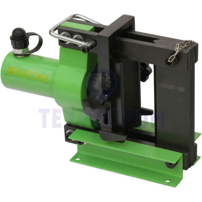 Шиногиб гидравлический НПШГ-150 Шиногиб гидравлический НПШГ-150