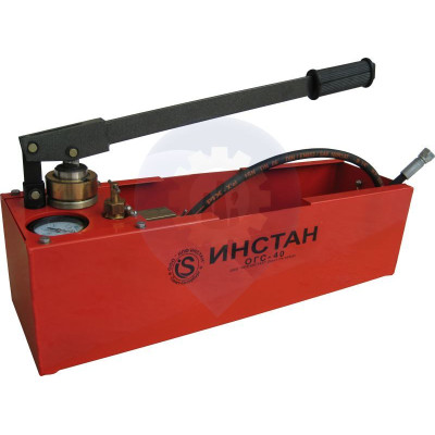 Опрессовщик систем отопления ОГС-40 ИНСТАН Опрессовщик систем отопления ОГС-40 ИНСТАН