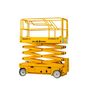 Самоходный ножничный подъемник Haulotte Compact 10