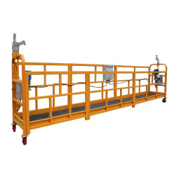 Строительная люлька ZLP-630 Строительная люлька ZLP-630