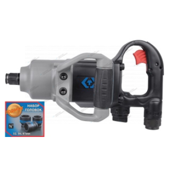 Гайковерт пневматический ударный 3/4, 2170 нм, в комплекте 3 торцевые головки king tony