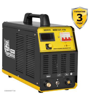 Установка воздушно-плазменной резки БАРСВЕЛД Profi CUT-77 D (380 В)