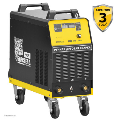 Сварочный инвертор БАРСВЕЛД Profi ARC-507 D (380 В) Сварочный инвертор БАРСВЕЛД Profi ARC-507 D (380 В)
