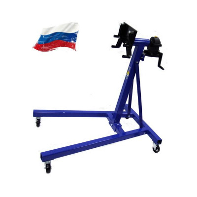 Стенд для двигателя T63005TW AE&T 900кг с редуктором Стенд для двигателя T63005TW AE&T 900кг с редуктором