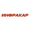Инфракар