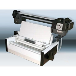Термоклеевая машина Fastbind 210 RR Термоклеевая машина Fastbind 210 RR