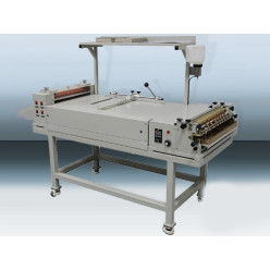 Станок для изготовления крышек твердого переплета SK-950LEZ Станок для изготовления крышек твердого переплета SK-950LEZ