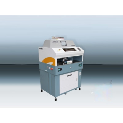 Резак трехсторонней резки U2