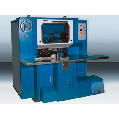 Трехножевая резальная машина QS 70 Трехножевая резальная машина QS 70