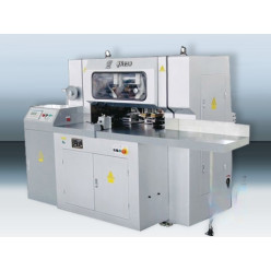 Трехножевая гильотинная резальная машина QS 420 Трехножевая гильотинная резальная машина QS 420