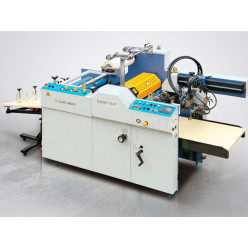 Автоматический промышленный ламинатор SADF-540 Автоматический промышленный ламинатор SADF-540