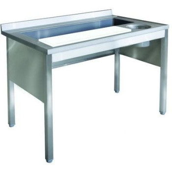 Стол для разделки рыбы и овощей ИТЕРМА СБ 241-1507 М ПП Л/П