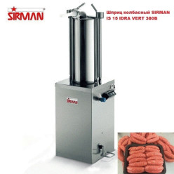Шприц колбасный SIRMAN IS 15 IDRA VERT 380В