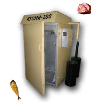 Камера коптильная КТОМИ-200 Камера коптильная КТОМИ-200