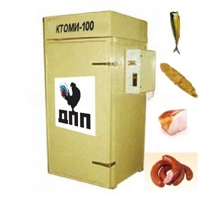 Камера коптильная КТОМИ-100НТ Камера коптильная КТОМИ-100НТ