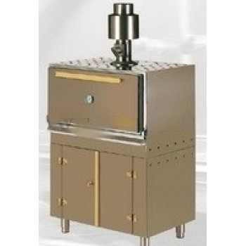 Гриль мангал JOSPER HJX 45L Гриль мангал JOSPER HJX 45L