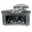 Вакуумный упаковщик DZQ-500/2SC Foodatlas Eco Вакуумный упаковщик DZQ-500/2SC Foodatlas Eco