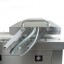 Вакуумный упаковщик DZQ-500/2SC Foodatlas Eco Вакуумный упаковщик DZQ-500/2SC Foodatlas Eco