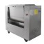 Фаршемешалка YBX-100 Фаршемешалка YBX-100