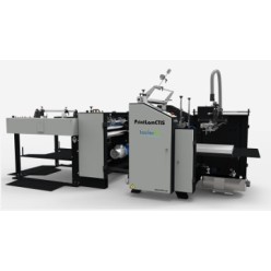 Рулонный ламинатор Tauler PrintLamCTIs75 (CM) Рулонный ламинатор Tauler PrintLamCTIs75 (CM)