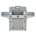 Резак для бумаги Boway BW-R6710