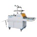 Рулонный ламинатор Guangming SFML-530
