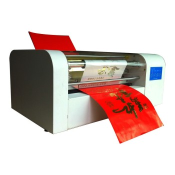 Фольгиратор Amydor AMD-360D Фольгиратор Amydor AMD-360D