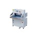 Резак для бумаги Dapeng 680DL-10 (QZYK680DL-10)
