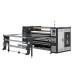 Каландровый термопресс Diferro DP-19B400C раб.шир: 1800 мм, скорость 285 м²/ч