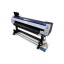 УФ плоттер ARK-JET UV 1802 УФ плоттер ARK-JET UV 1802