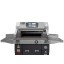 Резак для бумаги BindTec 6810Z V9