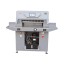 Резак для бумаги Bulros 7210TX Резак для бумаги Bulros 7210TX