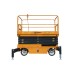 Подъемник ножничный несамоxодный SJY-0.5-9 (AC/DC, 500 кг, высота подъема 9 м) SMART
