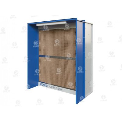 Сухая покрасочная камера Корст OKSF-2000 Сухая покрасочная камера Корст OKSF-2000