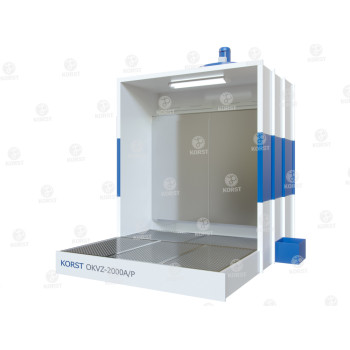 Покрасочная камера с водяной завесой Корст OKVZ-2000A+P(1м) со встроенным и дополнительным активным полом Покрасочная камера с водяной завесой Корст OKVZ-2000A+P(1м) со встроенным и дополнительным активным полом