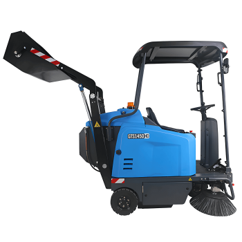 Самоходная подметальная машина Gadlee GTS 1450 HD Самоходная подметальная машина Gadlee GTS 1450 HD