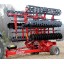 Дискатор Metal-Fach U-786 8 м